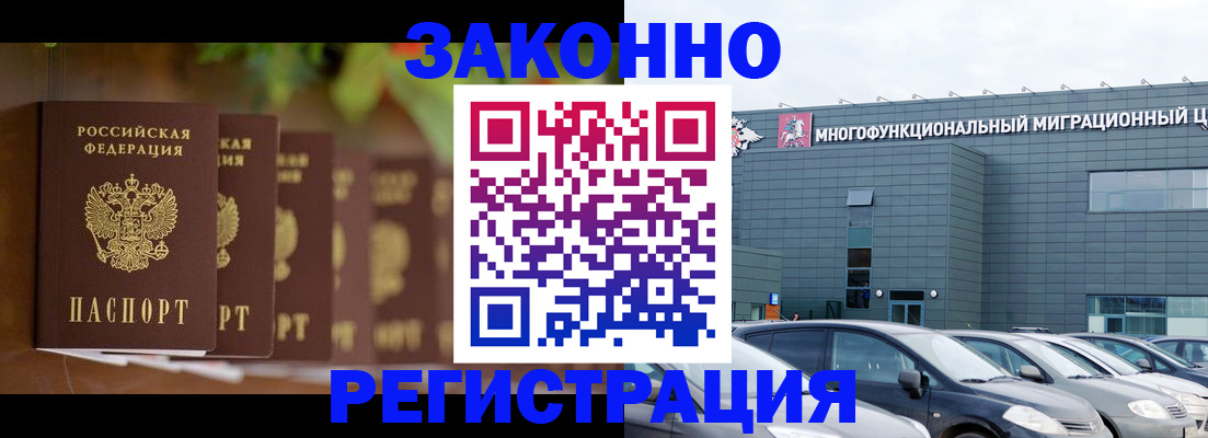 пропишу в квартире в Сарапуле